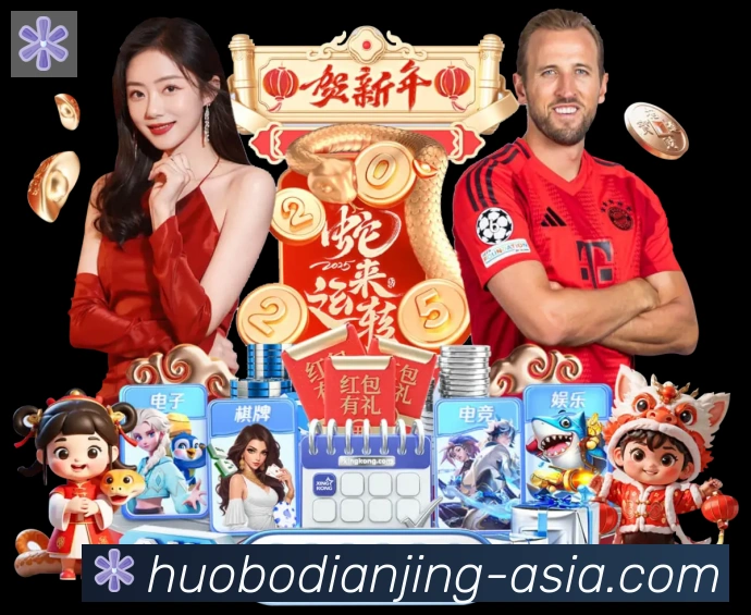 平台使命图